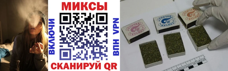 Купить  Межгорье  Бутират бутандиол 