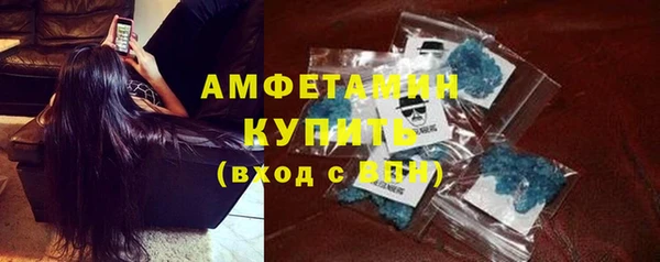 ГАЛЛЮЦИНОГЕННЫЕ ГРИБЫ Надым