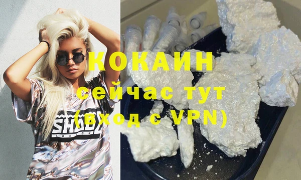 бошки Михайлов