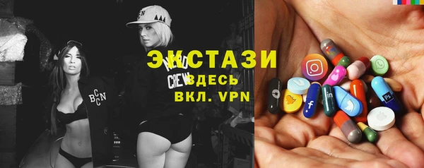 бошки Михайлов