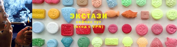 стаф Навашино