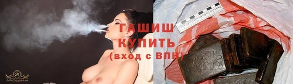 герыч Наволоки
