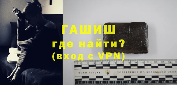 стаф Навашино