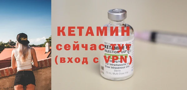 мяу мяу мука Михайловск