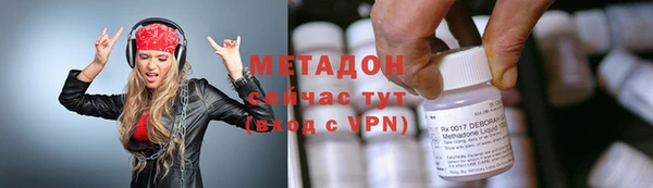 герыч Наволоки