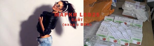 бошки Михайлов