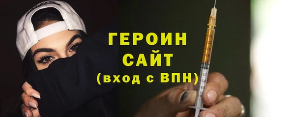 мяу мяу мука Михайловск