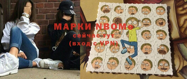 мяу мяу мука Михайловск
