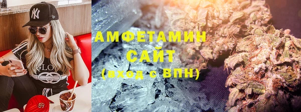 герыч Наволоки