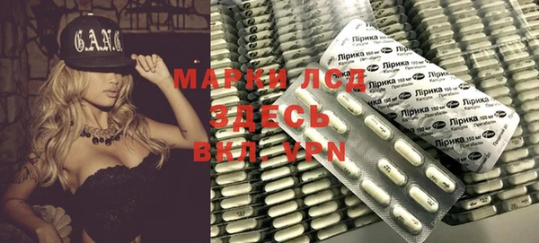 мяу мяу мука Михайловск