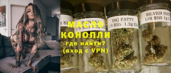 бошки Михайлов
