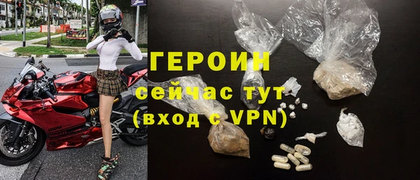 мяу мяу мука Михайловск