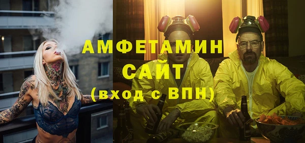 бошки Михайлов