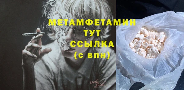 герыч Наволоки