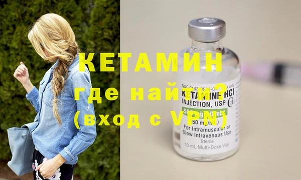 ГАЛЛЮЦИНОГЕННЫЕ ГРИБЫ Надым