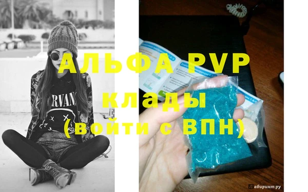 бошки Михайлов