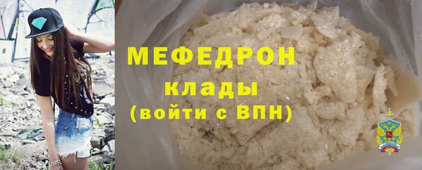 ГАЛЛЮЦИНОГЕННЫЕ ГРИБЫ Надым