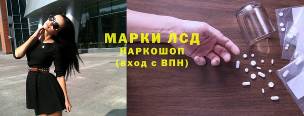 мяу мяу мука Михайловск