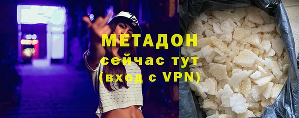 бошки Михайлов